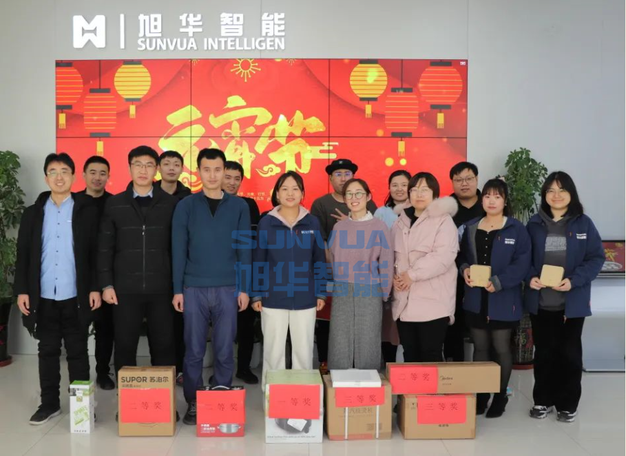 兔年启新程，欢乐闹元宵——豪门国际智能召开元宵节欢乐游园系列活动