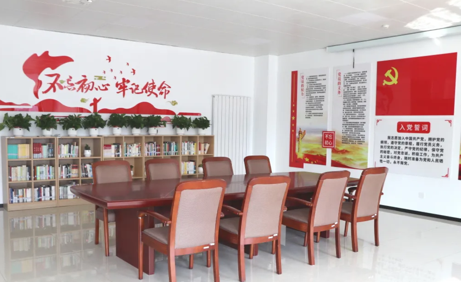 品书香之气，打造党建工作新阵地——豪门国际智能建立党建阅览室