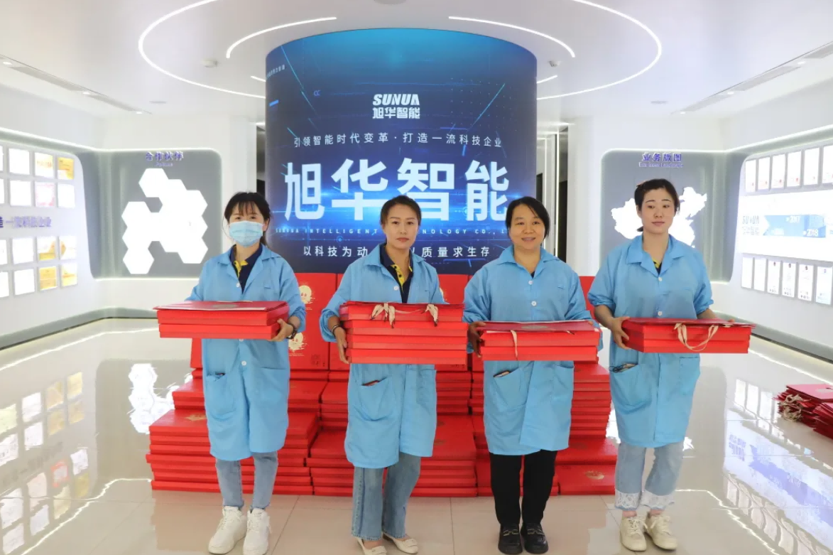 心系员工，情暖中秋 ▏豪门国际智能为全体员工发放中秋节福利！